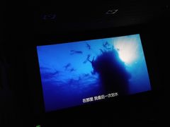-百丽宫影城(ifc商场店)