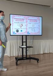 -弗蕾亚·和月月子调理院(东湖店)