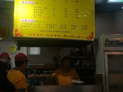 -众口斋锅贴(银泰城店)