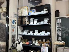 -2326 Coffee Roaster咖啡豆可选店(林肯公园店)