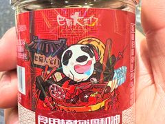 香油小料-巴蜀大宅门火锅(北大街店)
