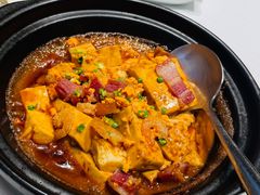 蚝汁海胆有机豆腐煲-北京厨房(SKP店)