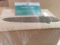 -中国京杭大运河博物馆