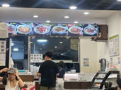 -兰溪十八浇(天一店)