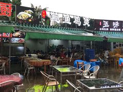 -吉品莞家·鲍鱼鸡煲(东莞店)