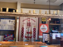 -七八冷面·延边朝鲜族美食(欢乐谷店)