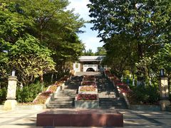 -广州国际生物岛山地公园揽胜园
