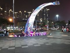 -IPARK购物中心