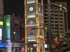 -沈家花园如皋菜(海阳路店)