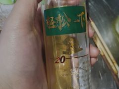 -马路牙子地桌烤肉(工体店)