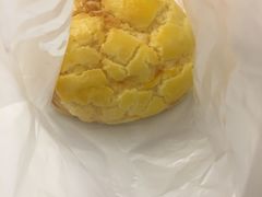 -面包新语(KKMALL京基店)