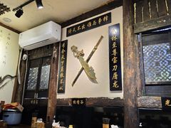 -西毒欧阳峰(巴南万达广场店)