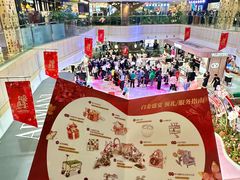 -远大购物中心(南岗店)