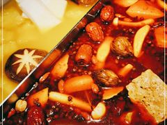 -湊湊火锅·茶憩(打浦桥日月光店)