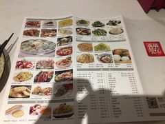 -琉璃餐厅(德基广场店)