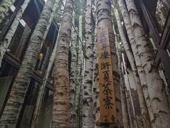 -Metal hands·铁手咖啡