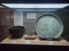 -烟台市博物馆