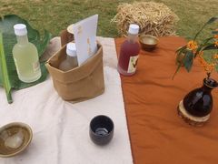 -中国天府农业博览园