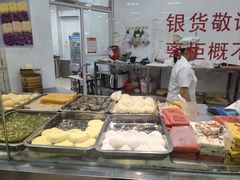 -常州糕团店(北大街新世纪商城店)