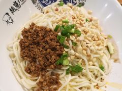 重庆杂酱面-赵崽儿川式面品(金桥国际店)