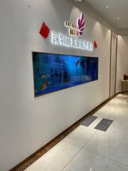 -丽美妍医疗美容·皮秒·立体分层抗衰