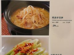 -王府井酒店(金桥港湾店)