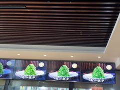 -令氏家外家周秦食府(高新店)
