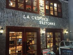 门面-LA CREPERIE BRETONNE布列塔尼法式餐厅(天童北路店)