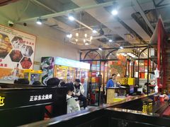 -哈尔滨烧烤·山河村铁锅炖(交大店)
