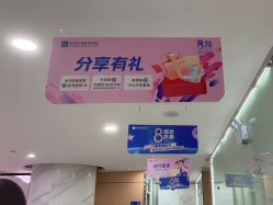 -重庆联合丽格第五医疗美容医院