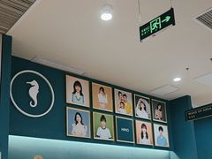 -海马体照相馆(西安高新万达广场店)