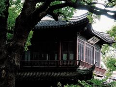 -惠山古镇·寄畅园