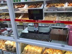 -北京稻香村(第三店)