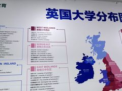 -新东方国际教育·雅思托福(裕德路校区)