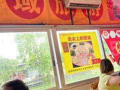 -荔枝红五号农庄