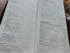 -日上免税行(浦东机场五店)