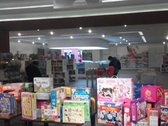 -北方图书城(沈阳天地店)