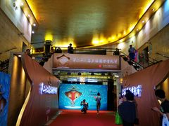 -大光明电影院(南京西路店)