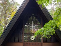 -Bleston Court Yukawatan