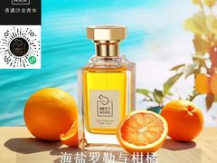-万达广场(南昌红谷滩店)