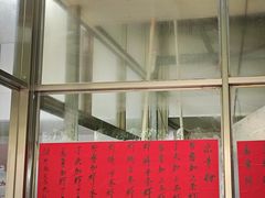 -信二嫂虾饼(振兴路店)