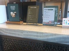 -福州西湖大酒店·怡湖咖啡厅
