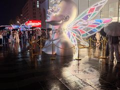-杭州湖滨银泰in77