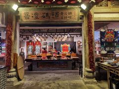 门面-嘉凌码头·重庆特产手工火锅底料(洪崖洞九楼店)