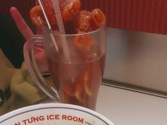 -文通冰室(东方宝泰店)