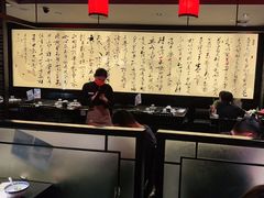-捞王猪肚鸡火锅(财富中心店)