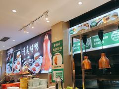 -紫光园(劲松店)