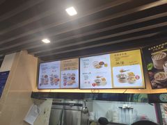 -鸡鸣汤包(红山动物园店)