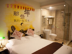 漫步童年主题房间-时光漫步酒店(北京雍和宫南锣鼓巷后海店)