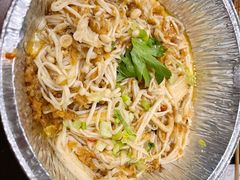 金针菇-老二园林烧烤(金园店)